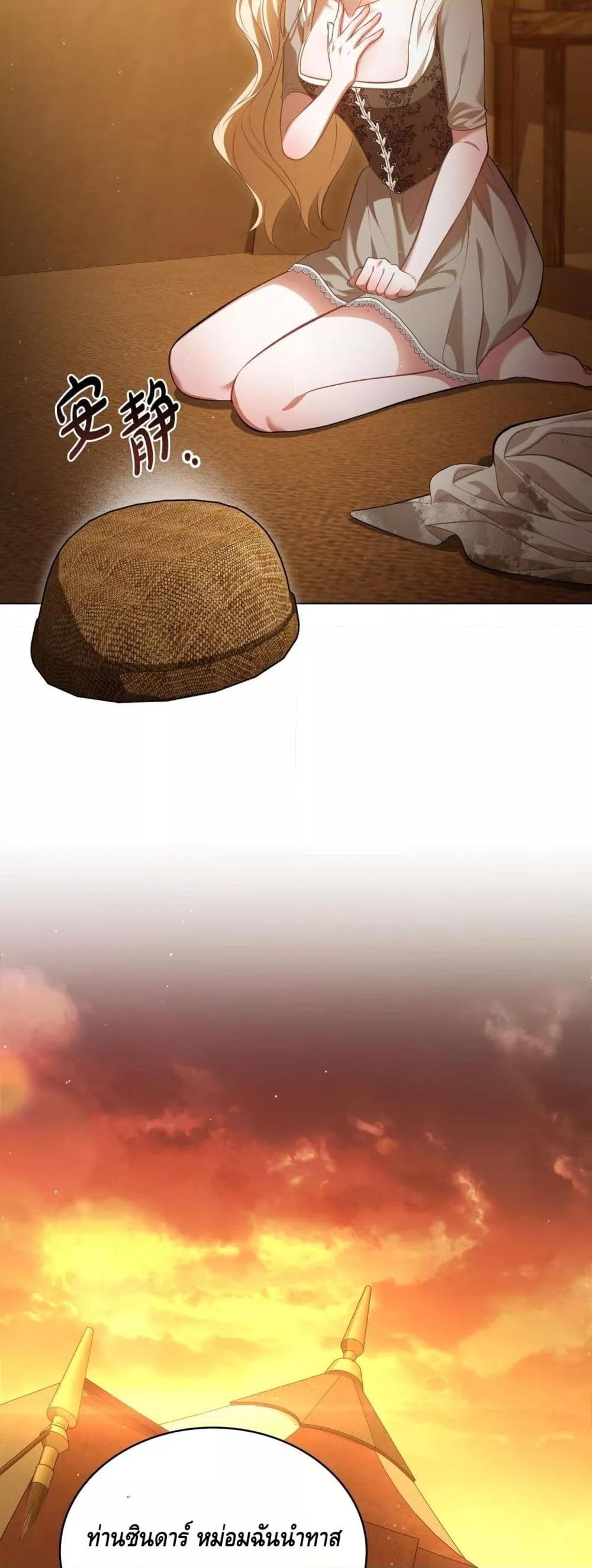 Manga-lc-com อ่านมังงะ อ่านการ์ตูน ออนไลน์ ฟรี MySlave–ทาสร ตอนที่ 1 2 3 4 5 6 7 8 9 10 11 12 13 14 ฟรี ไม่มีโฆษณา Manga-lc - อ่าน มังงะ อ่าน การ์ตูน ออนไลน์ อ่านมังงะ ฟรี