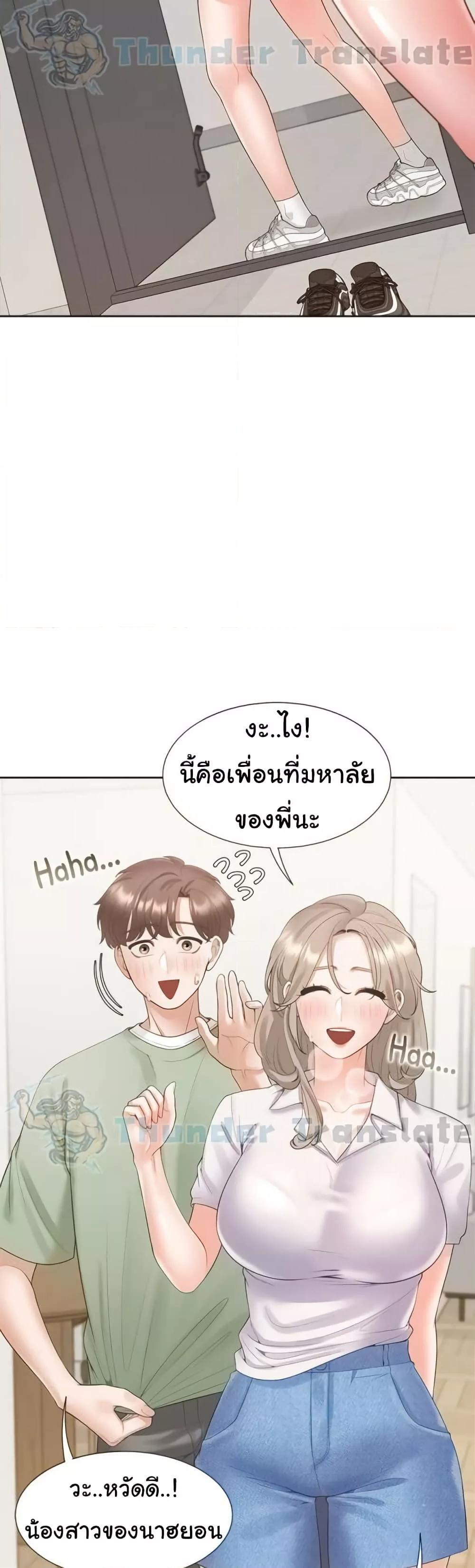 Doujin-Lc- อ่าน โดจิน มังฮวา เกาหลี ญี่ปุ่น จีน แปลไทย Bunk Beds ตอนที่ 1 2 3 4 5 6 7 8 9 10 11 12 13 14 ฟรี ไม่มีโฆษณา อ่าน โดจิน Manhwa เกาหลี ญี่ปุ่น จีน เรามีครบ คัดมาให้เน้นๆ โดจิน 18+ รับประกันความฟินโดย  Doujin Lc