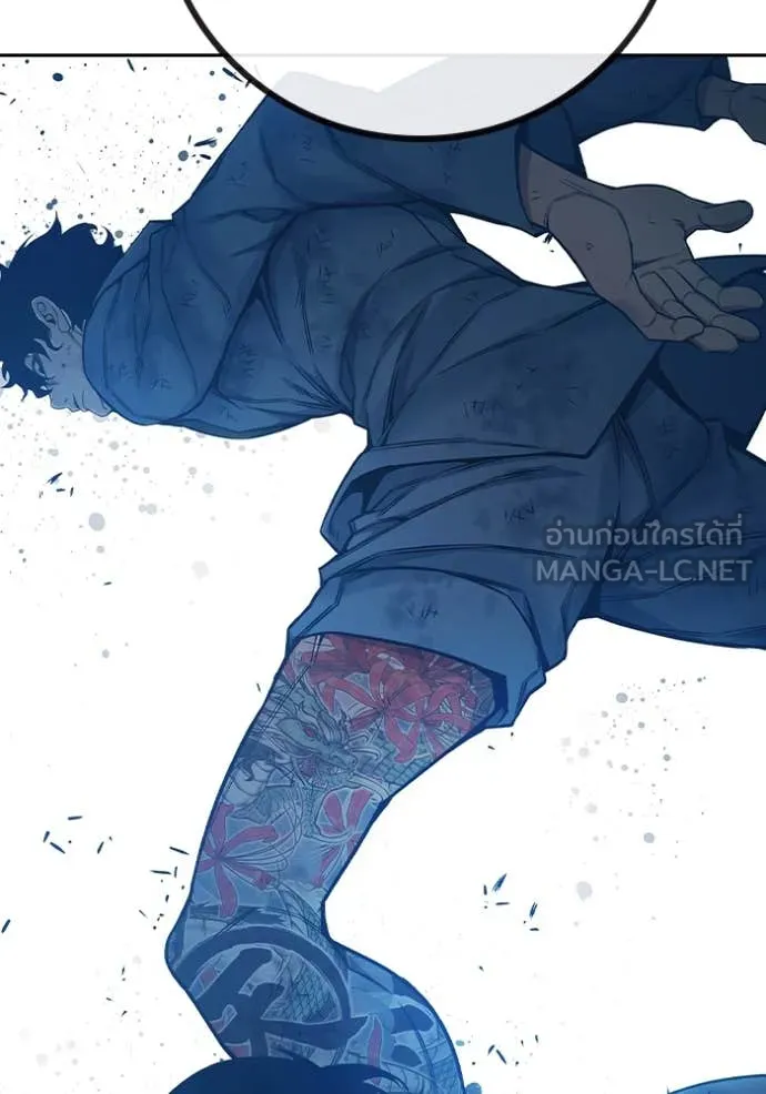 เยาวชนคนคุก ตอนที่ 60 รูปที่ 217