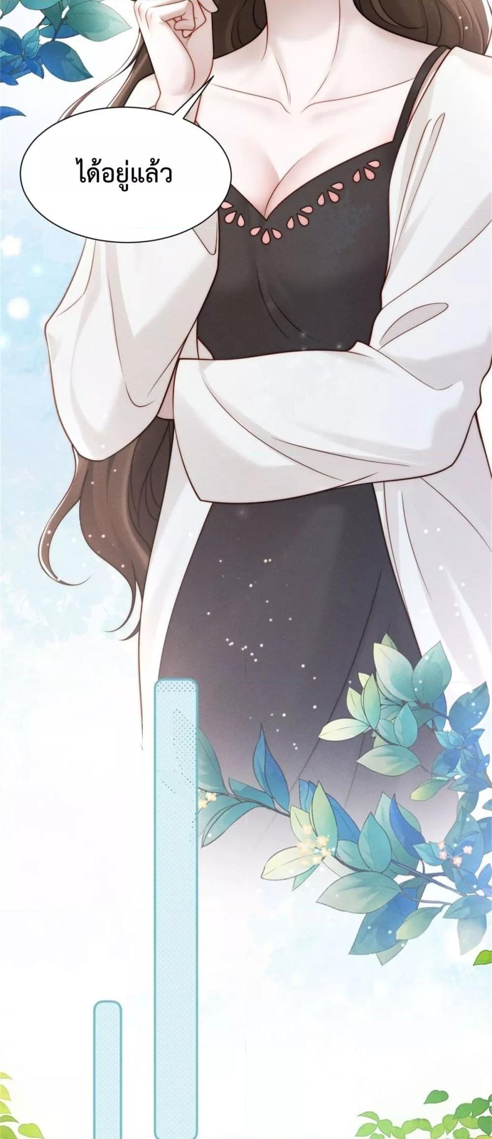 Manga-lc-com อ่านมังงะ อ่านการ์ตูน ออนไลน์ ฟรี FlashMarriage ตอนที่ 1 2 3 4 5 6 7 8 9 10 11 12 13 14 ฟรี ไม่มีโฆษณา Manga-lc - อ่าน มังงะ อ่าน การ์ตูน ออนไลน์ อ่านมังงะ ฟรี