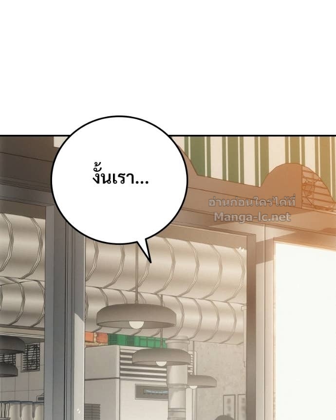 Doujin-Lc- อ่าน โดจิน มังฮวา เกาหลี ญี่ปุ่น จีน แปลไทย บอกมาค่าตัวเท่าไหร่ ตอนที่ 1 2 3 4 5 6 7 8 9 10 11 12 13 14 ฟรี ไม่มีโฆษณา อ่าน โดจิน Manhwa เกาหลี ญี่ปุ่น จีน เรามีครบ คัดมาให้เน้นๆ โดจิน 18+ รับประกันความฟินโดย Doujin Lc