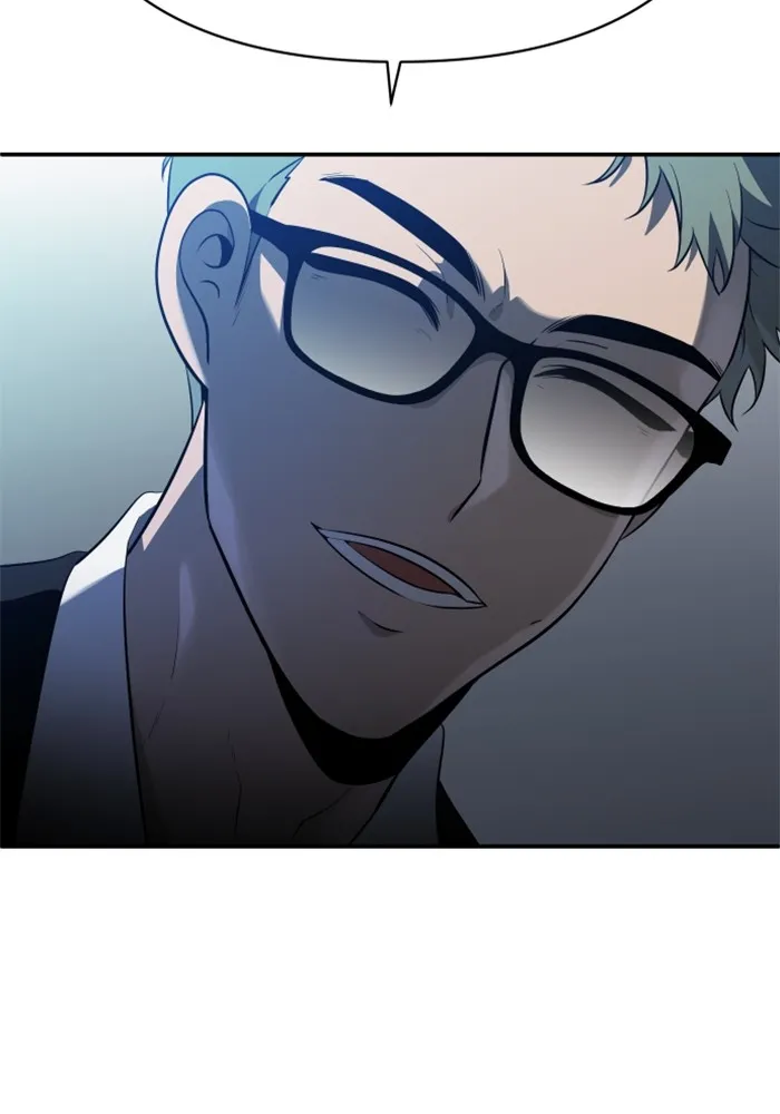 อดีตบอสหอคอย ตอนที่ 4 รูปที่ 145