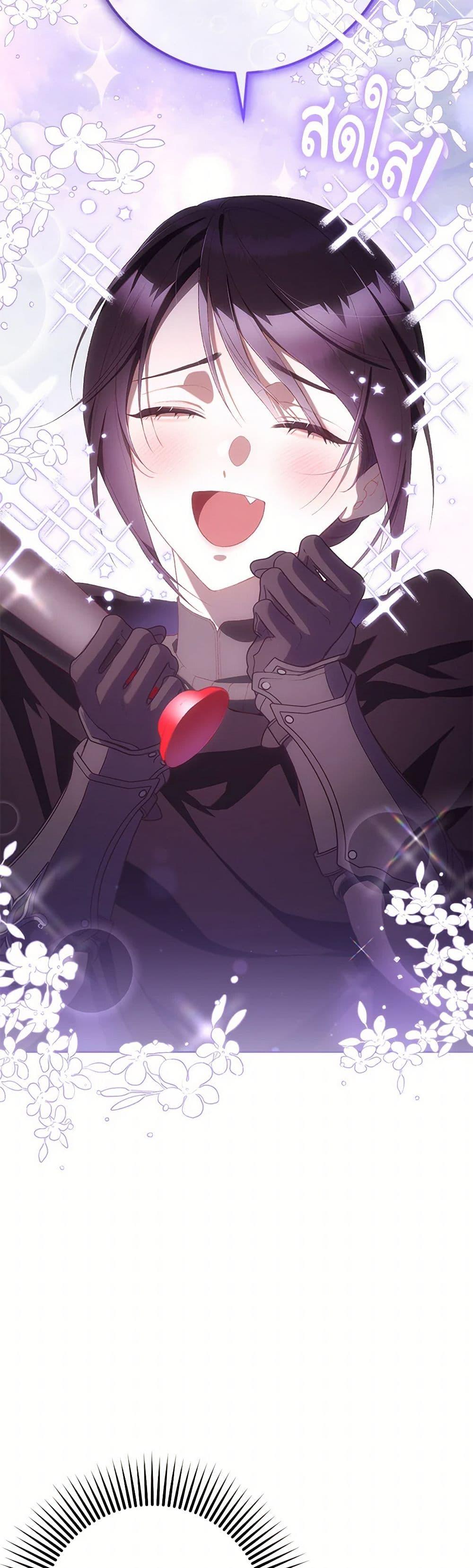 Manga-lc-com อ่านมังงะ อ่านการ์ตูน ออนไลน์ ฟรี Second Life of a Trash Princess ตอนที่ 1 2 3 4 5 6 7 8 9 10 11 12 13 14 ฟรี ไม่มีโฆษณา Manga-lc - อ่าน มังงะ อ่าน การ์ตูน ออนไลน์ อ่านมังงะ ฟรี