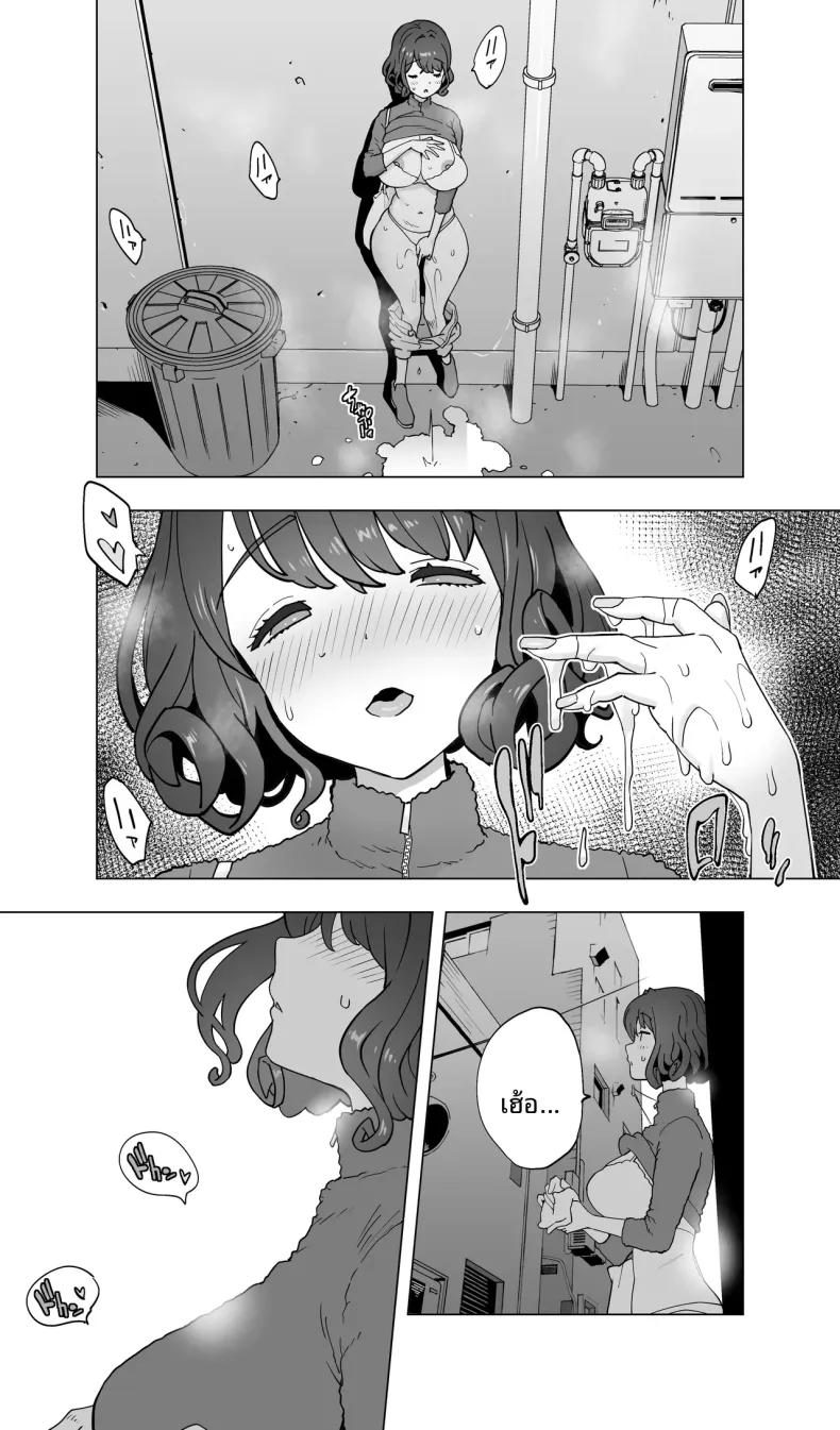 Doujin-Lc- อ่าน โดจิน มังฮวา เกาหลี ญี่ปุ่น จีน แปลไทย นักนักสเก็ตสาวกับร้านนวดสยิว (Kotoyoshi Yumisuke) ตอนที่ 1 2 3 4 5 6 7 8 9 10 11 12 13 14 ฟรี ไม่มีโฆษณา อ่าน โดจิน Manhwa เกาหลี ญี่ปุ่น จีน เรามีครบ คัดมาให้เน้นๆ โดจิน 18+ รับประกันความฟินโดย  Doujin Lc