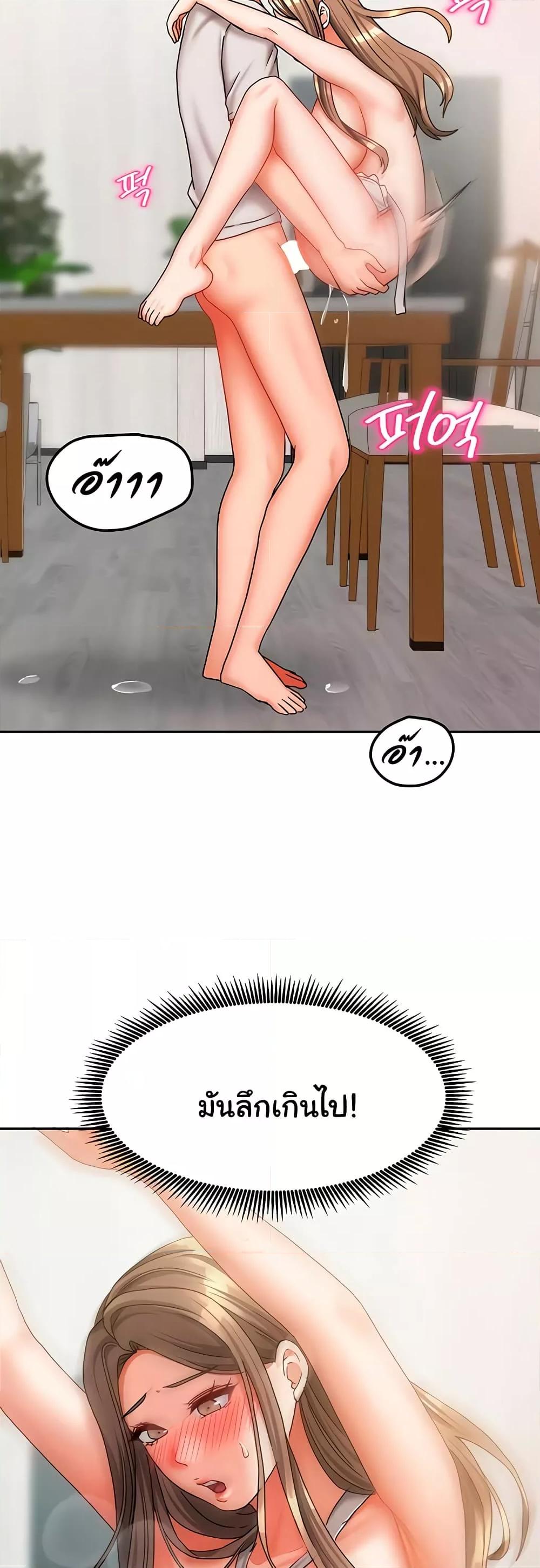 Doujin-Lc- อ่าน โดจิน มังฮวา เกาหลี ญี่ปุ่น จีน แปลไทย Living With Two Households ตอนที่ 1 2 3 4 5 6 7 8 9 10 11 12 13 14 ฟรี ไม่มีโฆษณา อ่าน โดจิน Manhwa เกาหลี ญี่ปุ่น จีน เรามีครบ คัดมาให้เน้นๆ โดจิน 18+ รับประกันความฟินโดย  Doujin Lc