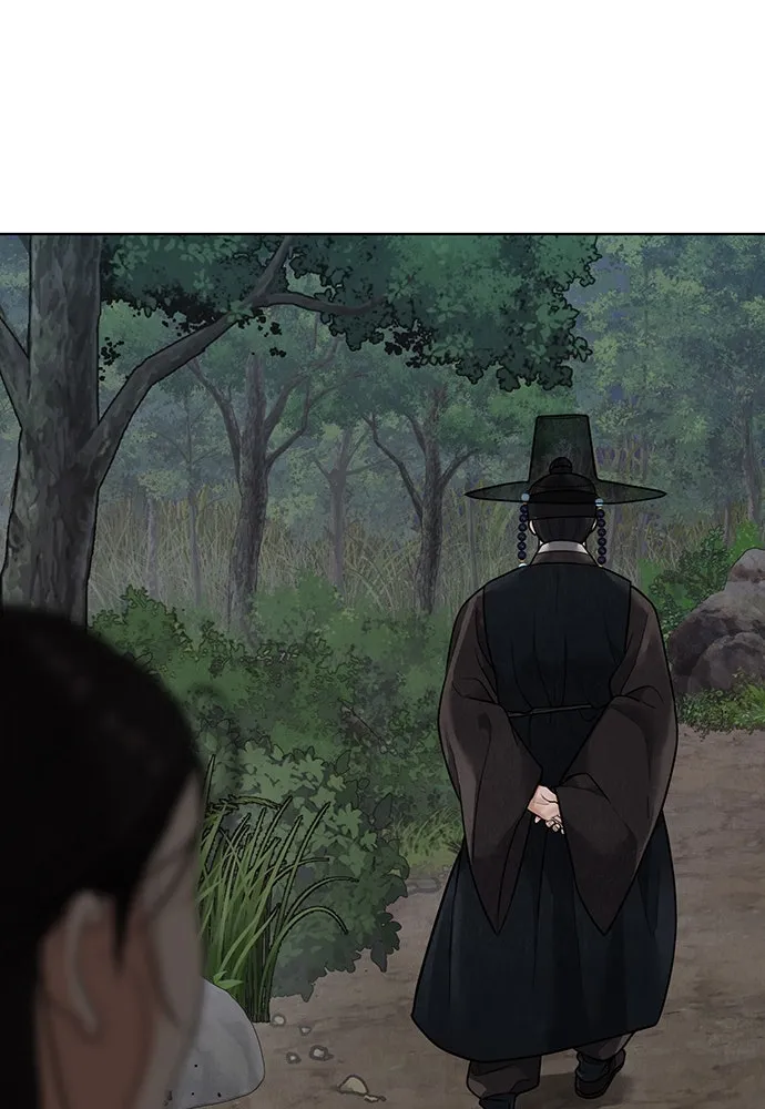 ความลับของสาวร่างทรง ตอนที่ 17 รูปที่ 137