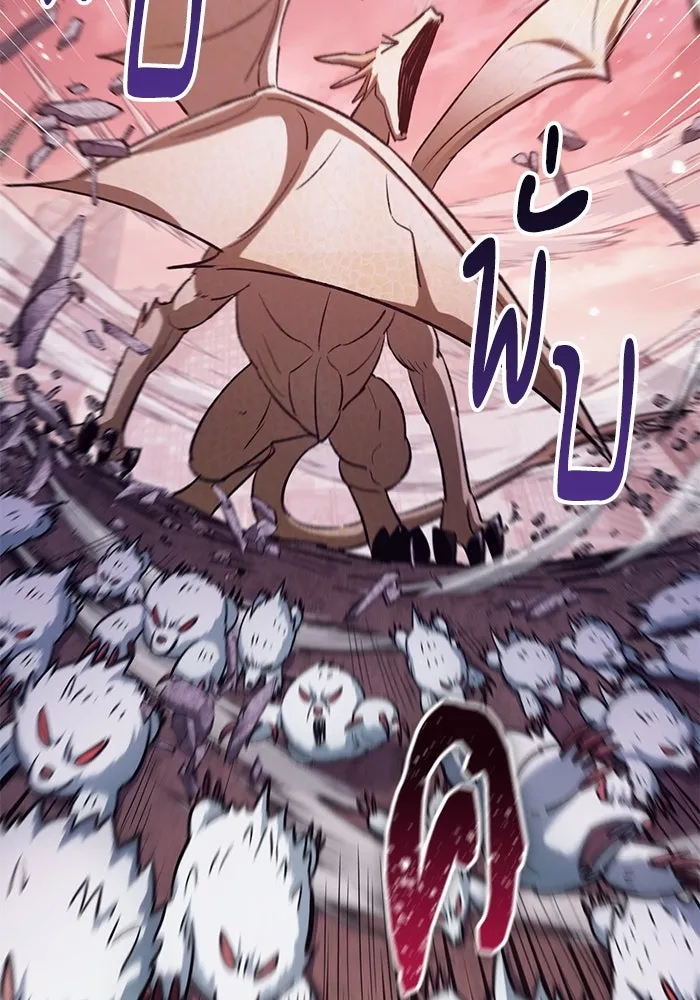 My S-Class Hunters ตอนที่ 126 ต้านทานความกลัวที่โดนแย่งไป! รูปที่ 100