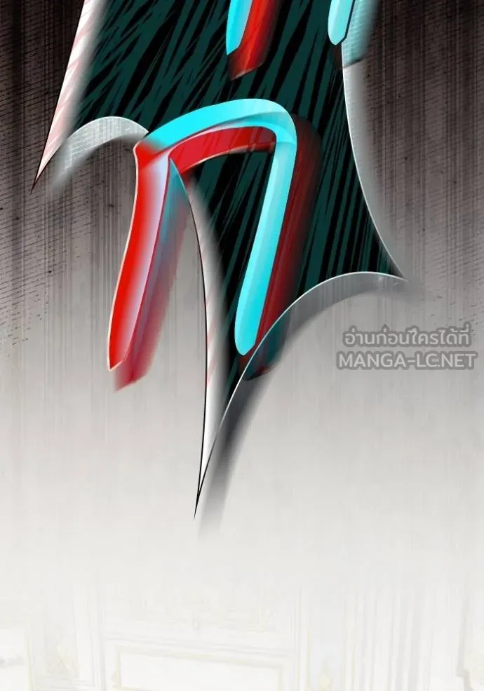 ชาตินี้น้องขอเป็น ตอนที่ 144 รูปที่ 79