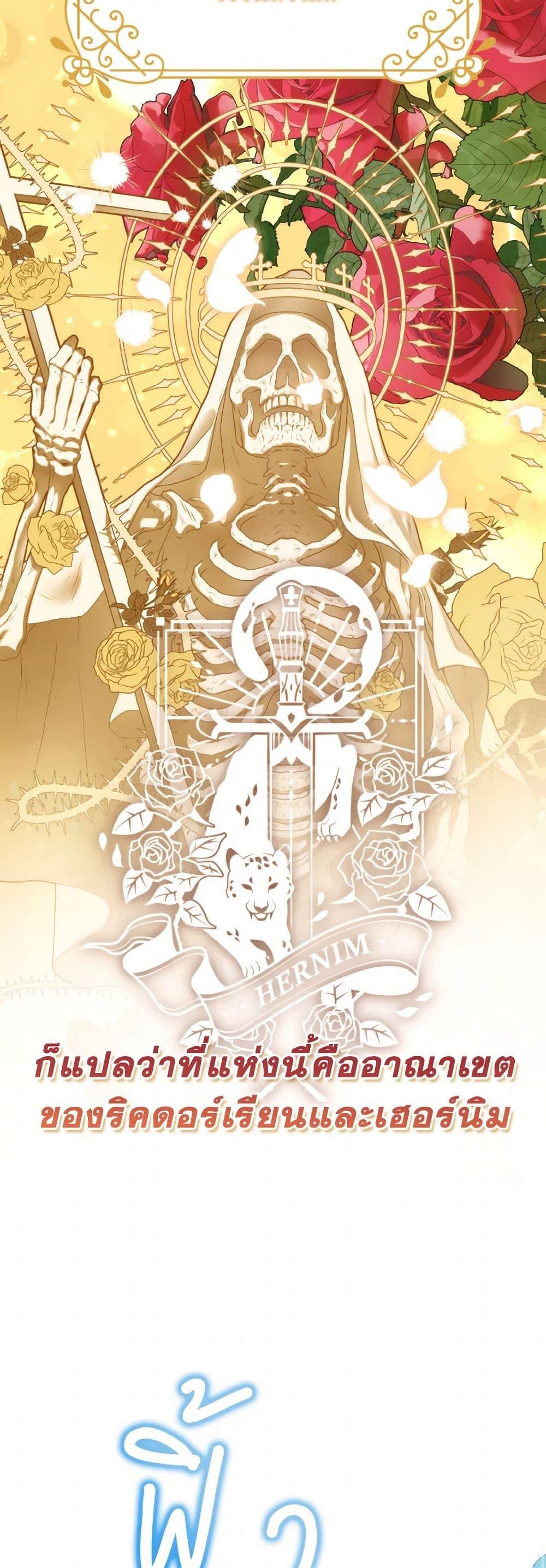 Manga-lc-com อ่านมังงะ อ่านการ์ตูน ออนไลน์ ฟรี I Met the Male Lead in Prison ตอนที่ 1 2 3 4 5 6 7 8 9 10 11 12 13 14 ฟรี ไม่มีโฆษณา Manga-lc - อ่าน มังงะ อ่าน การ์ตูน ออนไลน์ อ่านมังงะ ฟรี