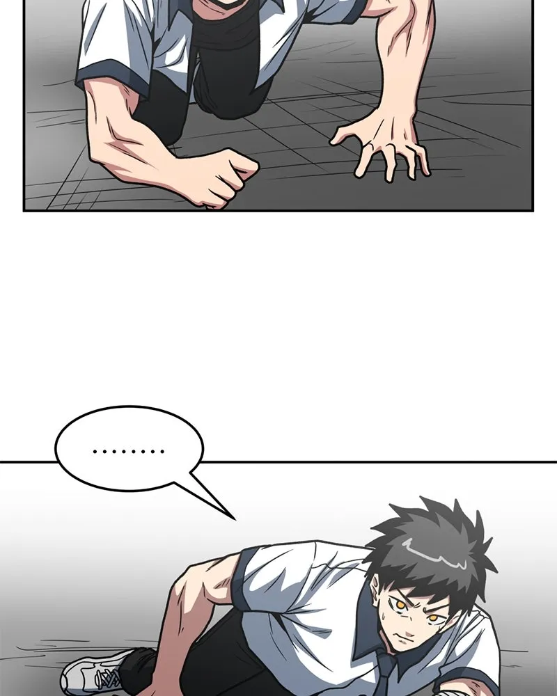 โรงเรียนสัตว์กินเนื้อ ตอนที่ 23 รูปที่ 40