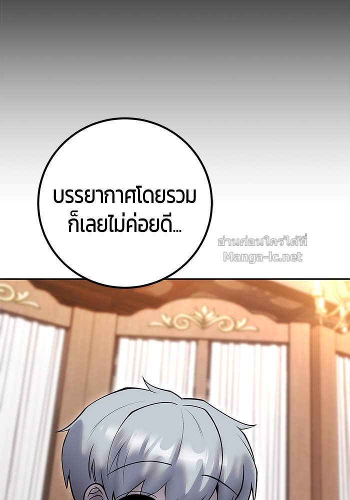 Doujin-Lc- อ่าน โดจิน มังฮวา เกาหลี ญี่ปุ่น จีน แปลไทย แกร่งเกินผู้กล้า แต่ซ่าไม่ได้ ตอนที่ 1 2 3 4 5 6 7 8 9 10 11 12 13 14 ฟรี ไม่มีโฆษณา อ่าน โดจิน Manhwa เกาหลี ญี่ปุ่น จีน เรามีครบ คัดมาให้เน้นๆ โดจิน 18+ รับประกันความฟินโดย Doujin Lc
