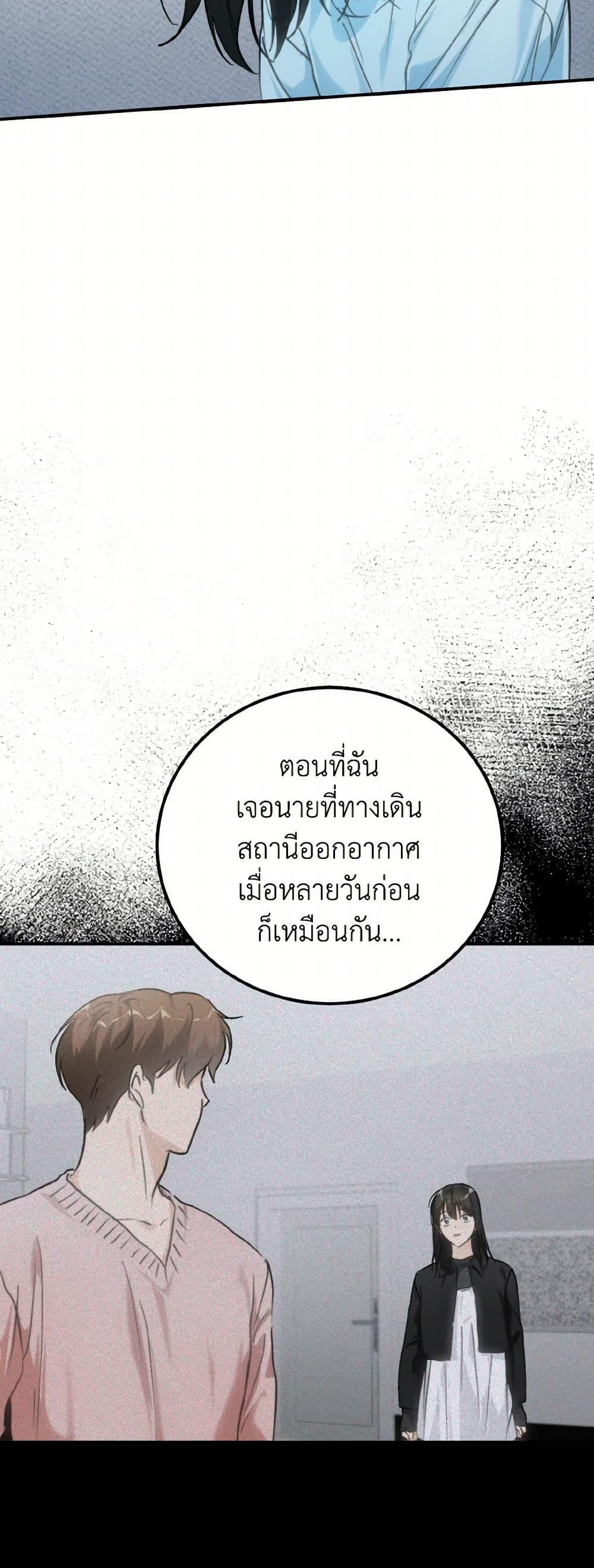 Manga-lc-com อ่านมังงะ อ่านการ์ตูน ออนไลน์ ฟรี Lovely Runner ตอนที่ 1 2 3 4 5 6 7 8 9 10 11 12 13 14 ฟรี ไม่มีโฆษณา Manga-lc - อ่าน มังงะ อ่าน การ์ตูน ออนไลน์ อ่านมังงะ ฟรี