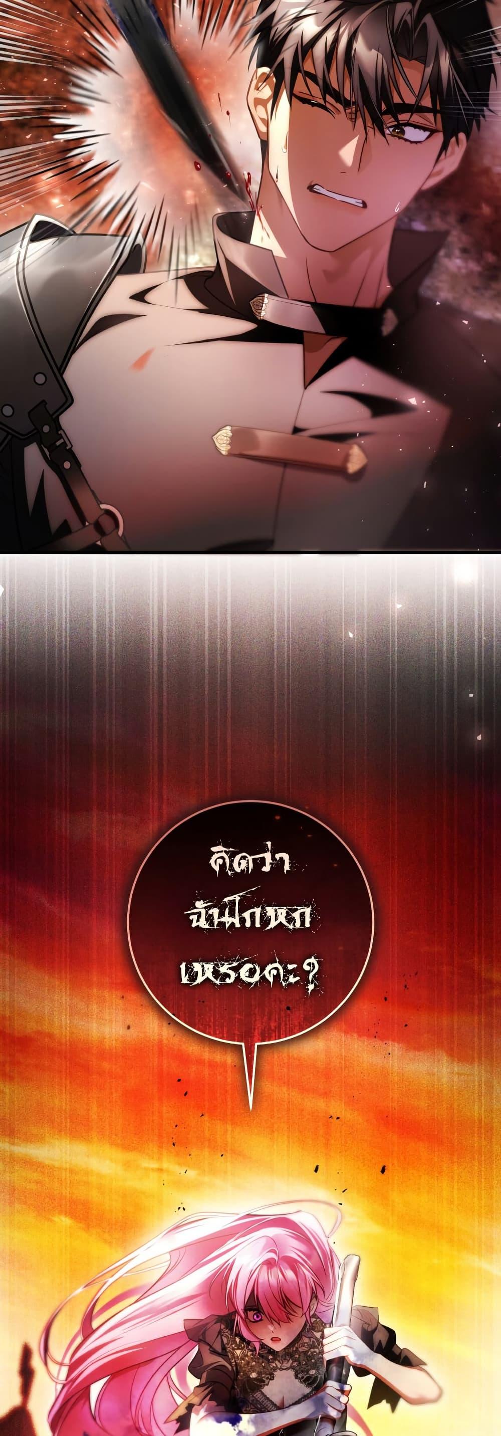 Manga-lc-com อ่านมังงะ อ่านการ์ตูน ออนไลน์ ฟรี The Flower With a Sword ตอนที่ 1 2 3 4 5 6 7 8 9 10 11 12 13 14 ฟรี ไม่มีโฆษณา Manga-lc - อ่าน มังงะ อ่าน การ์ตูน ออนไลน์ อ่านมังงะ ฟรี