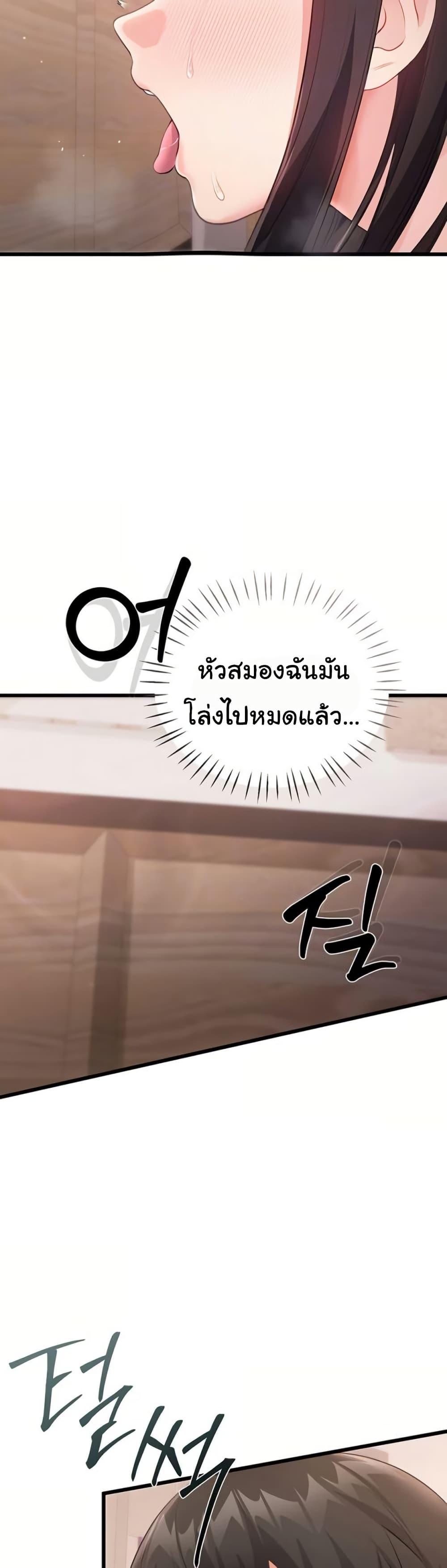 Doujin-Lc- อ่าน โดจิน มังฮวา เกาหลี ญี่ปุ่น จีน แปลไทย Banging My Way ตอนที่ 1 2 3 4 5 6 7 8 9 10 11 12 13 14 ฟรี ไม่มีโฆษณา อ่าน โดจิน Manhwa เกาหลี ญี่ปุ่น จีน เรามีครบ คัดมาให้เน้นๆ โดจิน 18+ รับประกันความฟินโดย  Doujin Lc