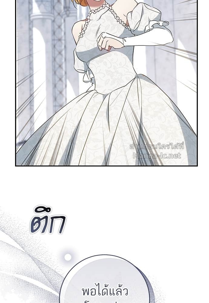 Doujin-Lc- อ่าน โดจิน มังฮวา เกาหลี ญี่ปุ่น จีน แปลไทย อยากได้ ก็เอาไป ตอนที่ 1 2 3 4 5 6 7 8 9 10 11 12 13 14 ฟรี ไม่มีโฆษณา อ่าน โดจิน Manhwa เกาหลี ญี่ปุ่น จีน เรามีครบ คัดมาให้เน้นๆ โดจิน 18+ รับประกันความฟินโดย Doujin Lc