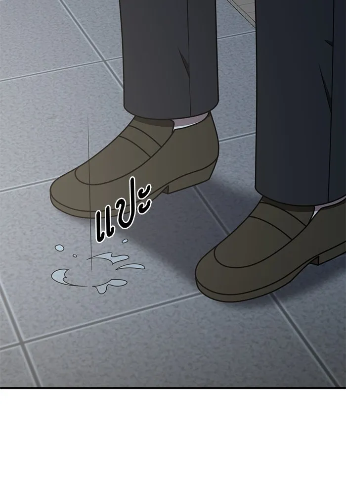 ช่วยเปลี่ยนฉันที ตอนที่ 275. ซีซัน 2 รูปที่ 142