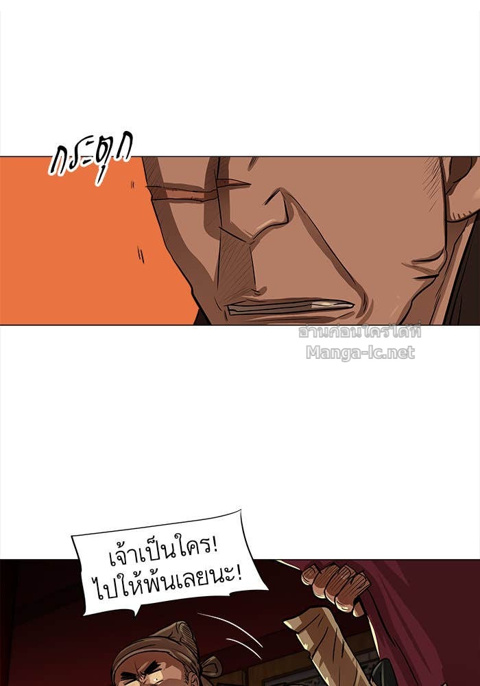 Doujin-Lc- อ่าน โดจิน มังฮวา เกาหลี ญี่ปุ่น จีน แปลไทย องครักษ์แห่งอัครสกุลจาง ตอนที่ 1 2 3 4 5 6 7 8 9 10 11 12 13 14 ฟรี ไม่มีโฆษณา อ่าน โดจิน Manhwa เกาหลี ญี่ปุ่น จีน เรามีครบ คัดมาให้เน้นๆ โดจิน 18+ รับประกันความฟินโดย Doujin Lc