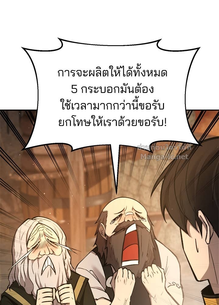 Doujin-Lc- อ่าน โดจิน มังฮวา เกาหลี ญี่ปุ่น จีน แปลไทย ผู้พิชิตเกมป้องกันฐาน ตอนที่ 1 2 3 4 5 6 7 8 9 10 11 12 13 14 ฟรี ไม่มีโฆษณา อ่าน โดจิน Manhwa เกาหลี ญี่ปุ่น จีน เรามีครบ คัดมาให้เน้นๆ โดจิน 18+ รับประกันความฟินโดย Doujin Lc