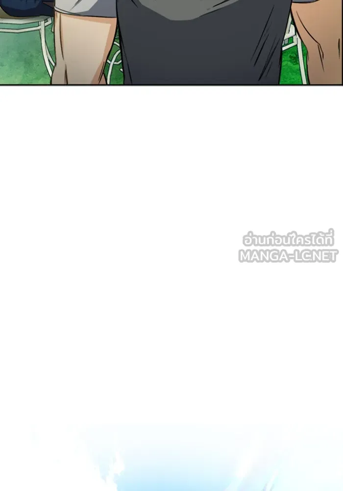 ดรูอิดแห่งสถานีโซล ตอนที่ 42 รูปที่ 69