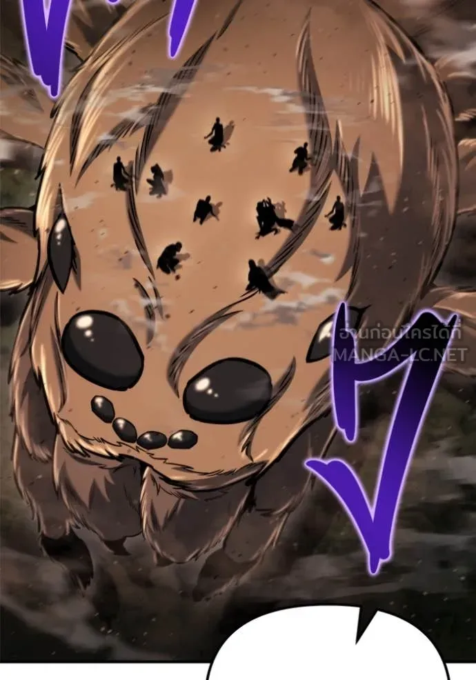 โกดังลับหลังโลกแตก ตอนที่ 44 รูปที่ 126