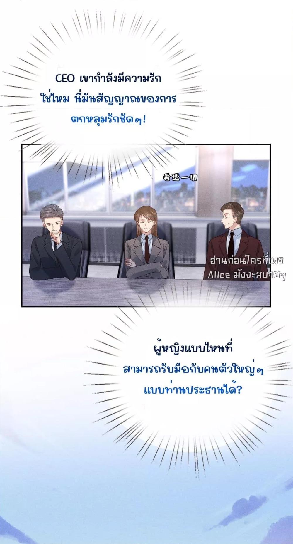 Manga-lc-com อ่านมังงะ อ่านการ์ตูน ออนไลน์ ฟรี TheAll-Around ตอนที่ 1 2 3 4 5 6 7 8 9 10 11 12 13 14 ฟรี ไม่มีโฆษณา Manga-lc - อ่าน มังงะ อ่าน การ์ตูน ออนไลน์ อ่านมังงะ ฟรี