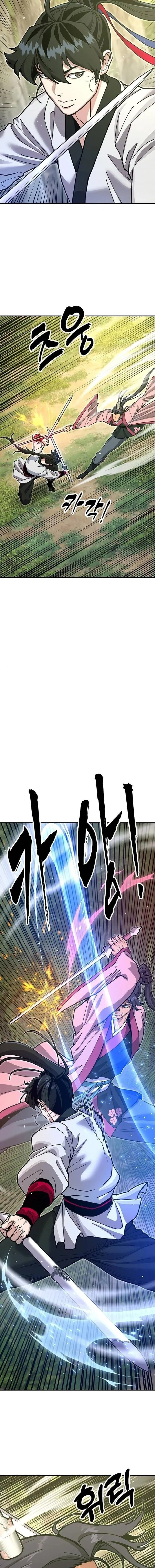 Chronicles of the Lazy Sovereign บ_นท_กของราชาจอมข_เก_ยจ ตอนที่ ตอนที่ 34 รูปที่ 7