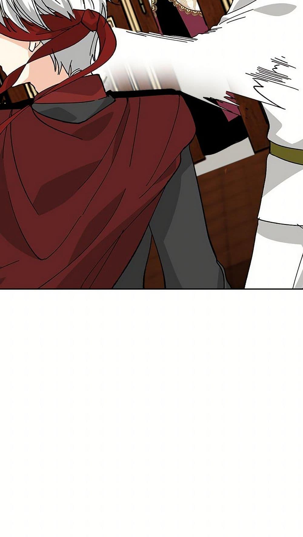 Manga-lc-com อ่านมังงะ อ่านการ์ตูน ออนไลน์ ฟรี The Antagonist’s Pet ตอนที่ 1 2 3 4 5 6 7 8 9 10 11 12 13 14 ฟรี ไม่มีโฆษณา Manga-lc - อ่าน มังงะ อ่าน การ์ตูน ออนไลน์ อ่านมังงะ ฟรี