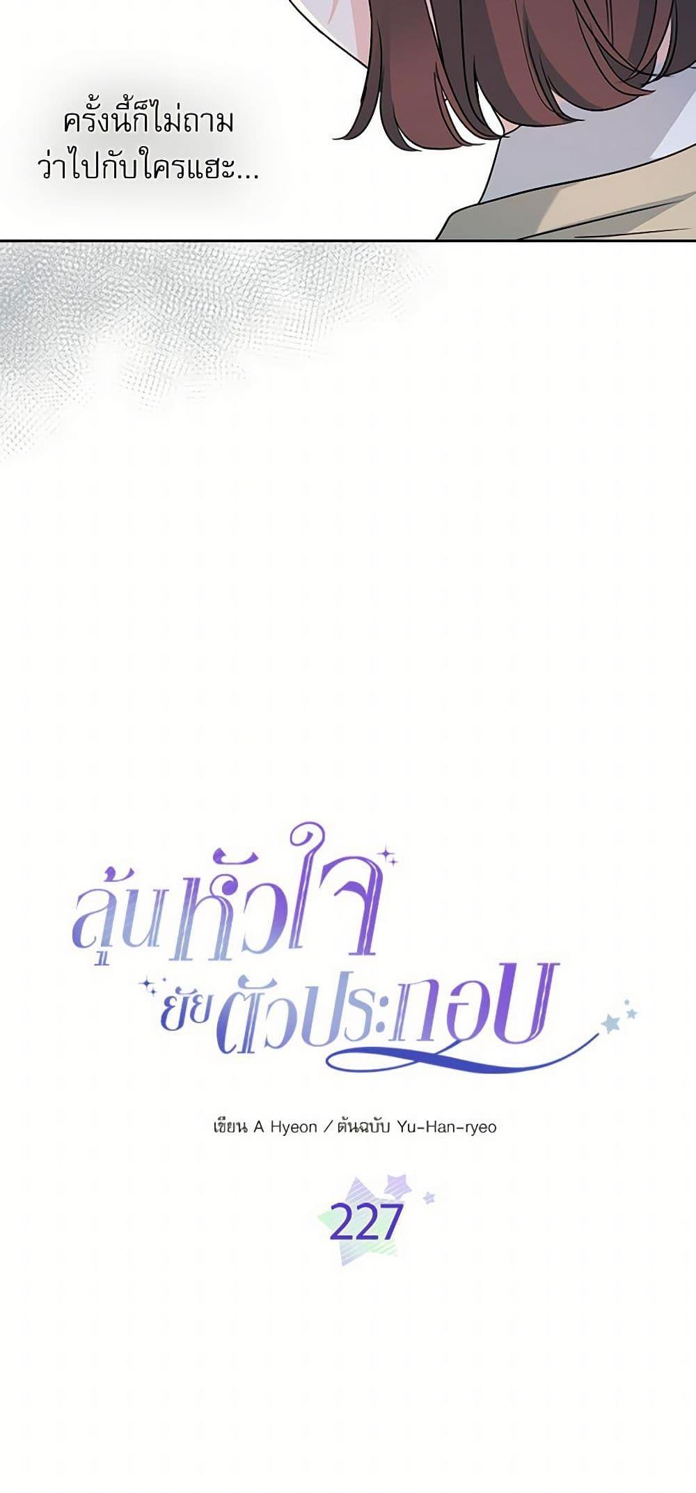 Manga-lc-com อ่านมังงะ อ่านการ์ตูน ออนไลน์ ฟรี My Life as an Internet Novel ตอนที่ 1 2 3 4 5 6 7 8 9 10 11 12 13 14 ฟรี ไม่มีโฆษณา Manga-lc - อ่าน มังงะ อ่าน การ์ตูน ออนไลน์ อ่านมังงะ ฟรี