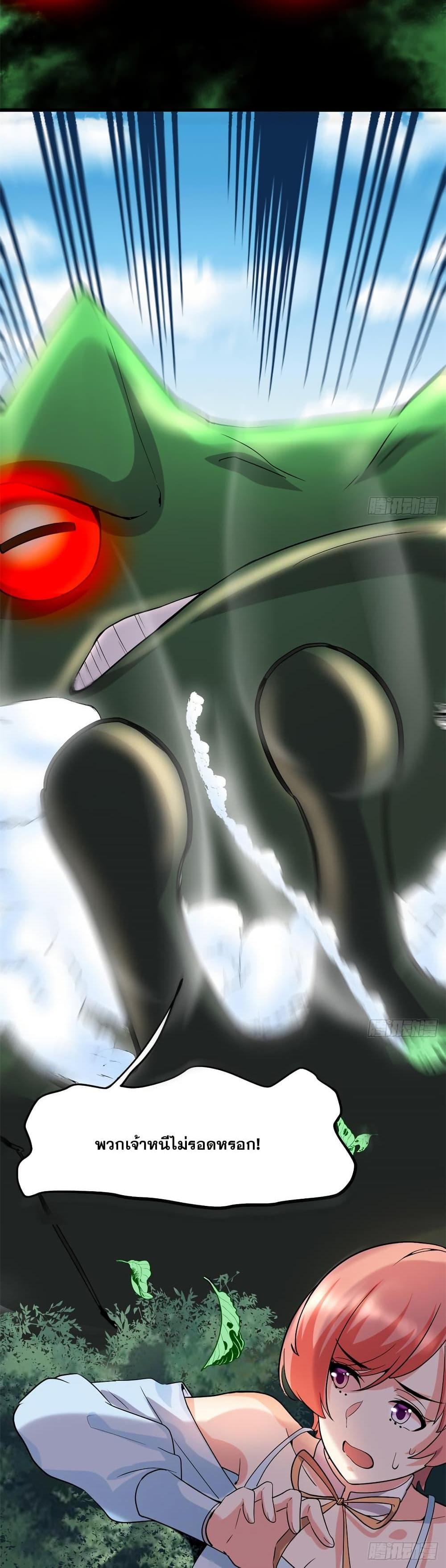 Manga-lc-com อ่านมังงะ อ่านการ์ตูน ออนไลน์ ฟรี God of War System ตอนที่ 1 2 3 4 5 6 7 8 9 10 11 12 13 14 ฟรี ไม่มีโฆษณา Manga-lc - อ่าน มังงะ อ่าน การ์ตูน ออนไลน์ อ่านมังงะ ฟรี