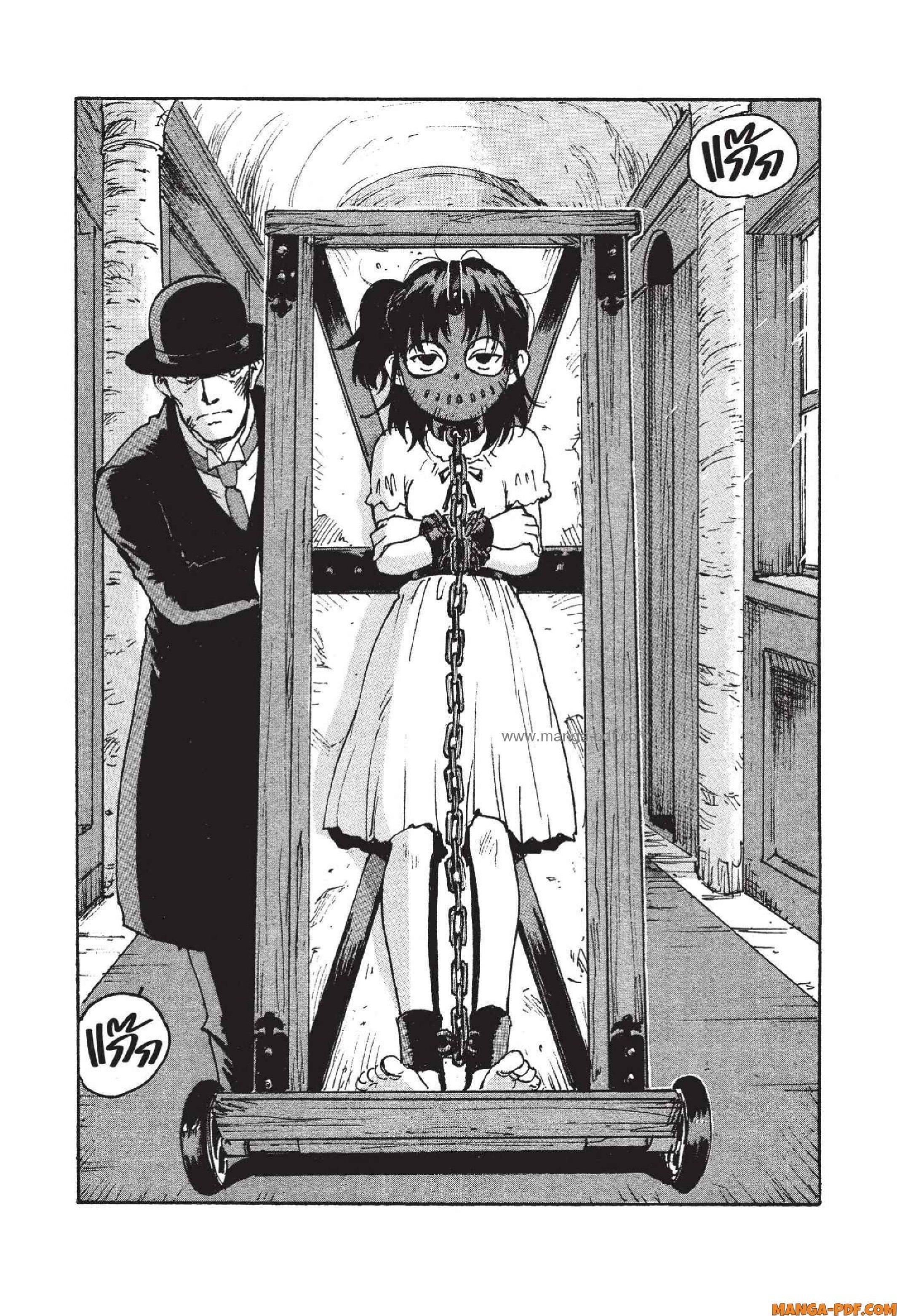 Manga-lc-com อ่านมังงะ อ่านการ์ตูน ออนไลน์ ฟรี Candy and Cigarettes ตอนที่ 1 2 3 4 5 6 7 8 9 10 11 12 13 14 ฟรี ไม่มีโฆษณา Manga-lc - อ่าน มังงะ อ่าน การ์ตูน ออนไลน์ อ่านมังงะ ฟรี