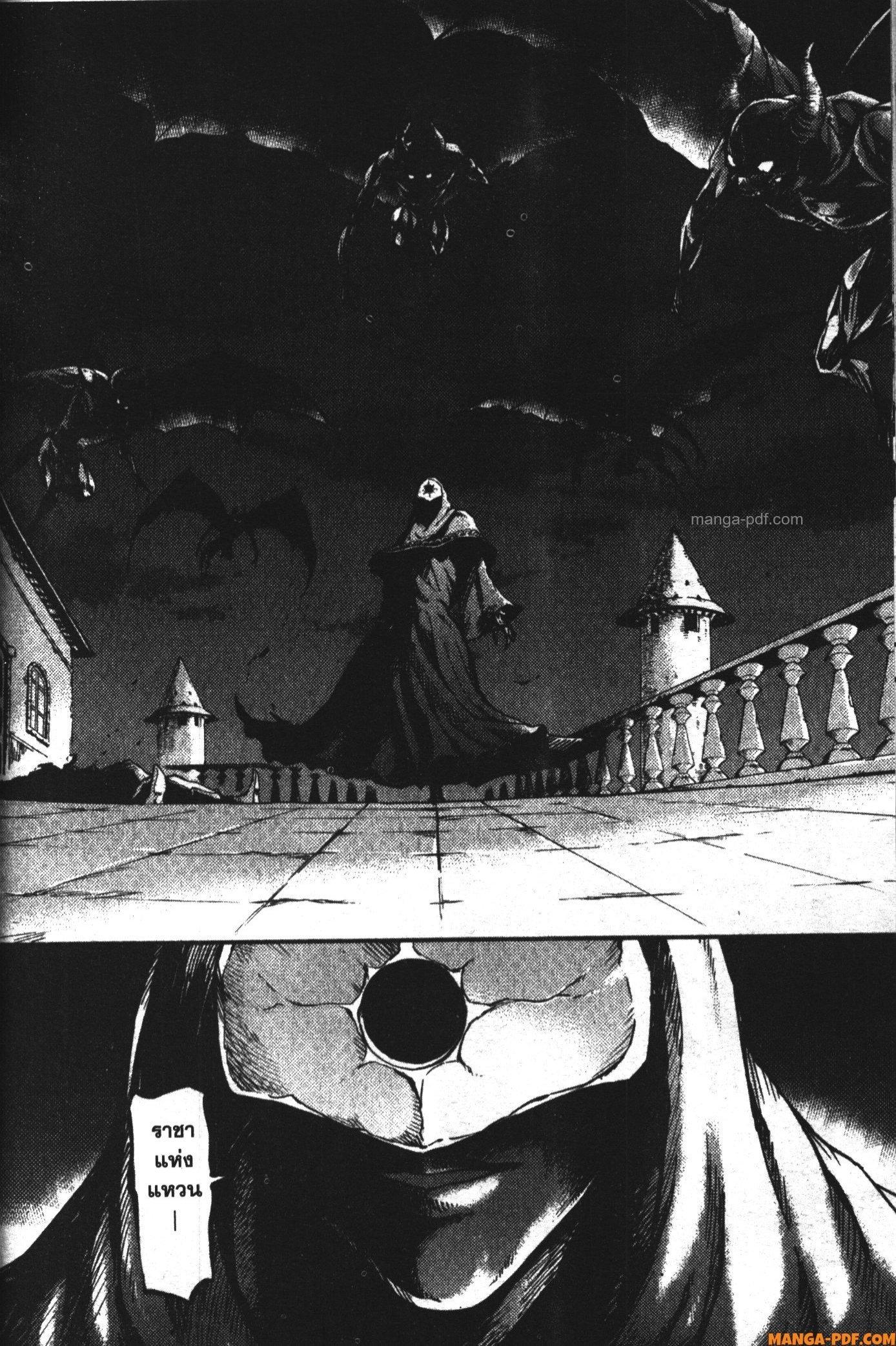 Manga-lc-com อ่านมังงะ อ่านการ์ตูน ออนไลน์ ฟรี Kekkon Yubiwa Monogatari ตอนที่ 1 2 3 4 5 6 7 8 9 10 11 12 13 14 ฟรี ไม่มีโฆษณา Manga-lc - อ่าน มังงะ อ่าน การ์ตูน ออนไลน์ อ่านมังงะ ฟรี