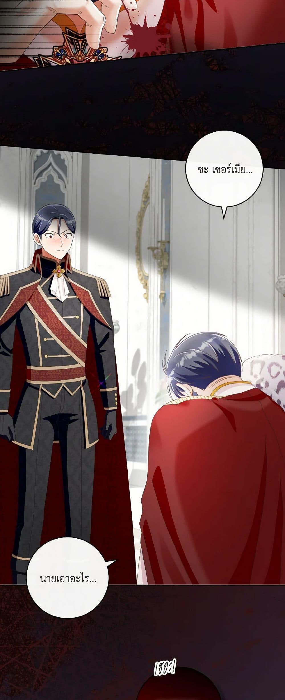 Manga-lc-com อ่านมังงะ อ่านการ์ตูน ออนไลน์ ฟรี I Will Remove Them From My Life ตอนที่ 1 2 3 4 5 6 7 8 9 10 11 12 13 14 ฟรี ไม่มีโฆษณา Manga-lc - อ่าน มังงะ อ่าน การ์ตูน ออนไลน์ อ่านมังงะ ฟรี