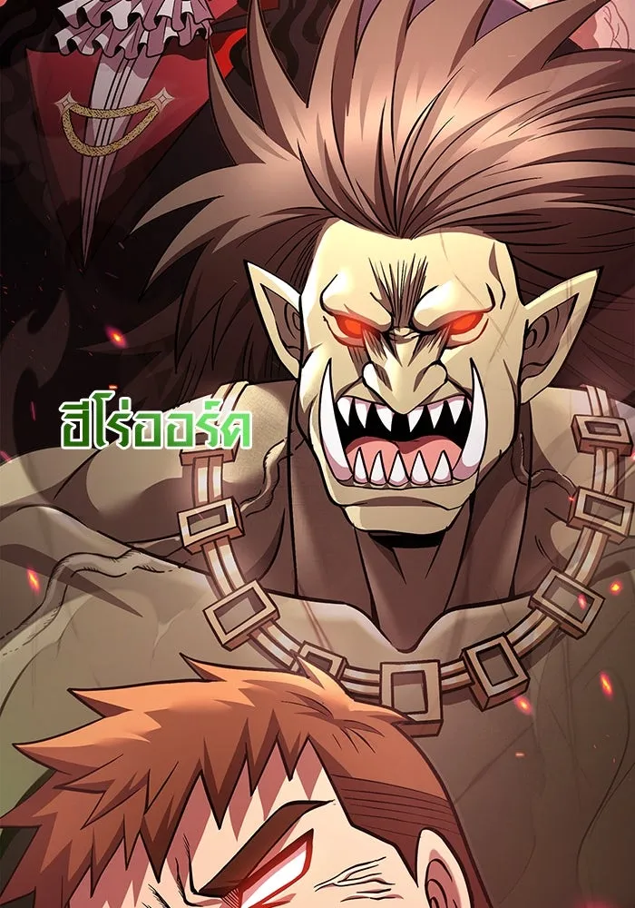 เอาชีวิตรอดในเกมฉบับคนเถื่อน ตอนที่ 53 (จบซีซัน 1) รูปที่ 184