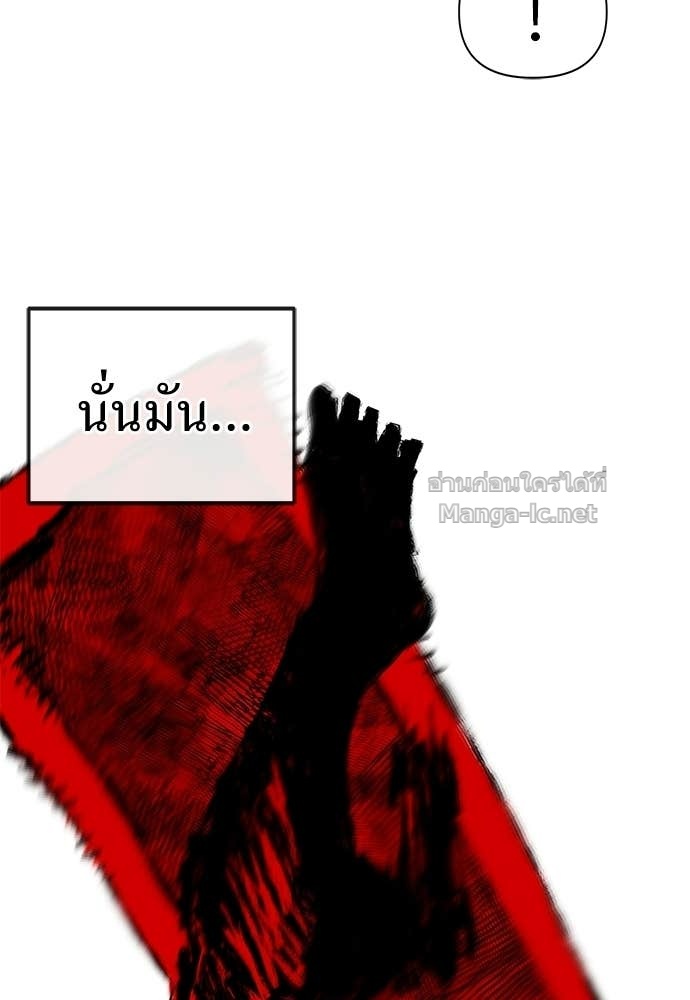 Doujin-Lc- อ่าน โดจิน มังฮวา เกาหลี ญี่ปุ่น จีน แปลไทย สารสุดท้ายจากโครงกระดูก ตอนที่ 1 2 3 4 5 6 7 8 9 10 11 12 13 14 ฟรี ไม่มีโฆษณา อ่าน โดจิน Manhwa เกาหลี ญี่ปุ่น จีน เรามีครบ คัดมาให้เน้นๆ โดจิน 18+ รับประกันความฟินโดย Doujin Lc