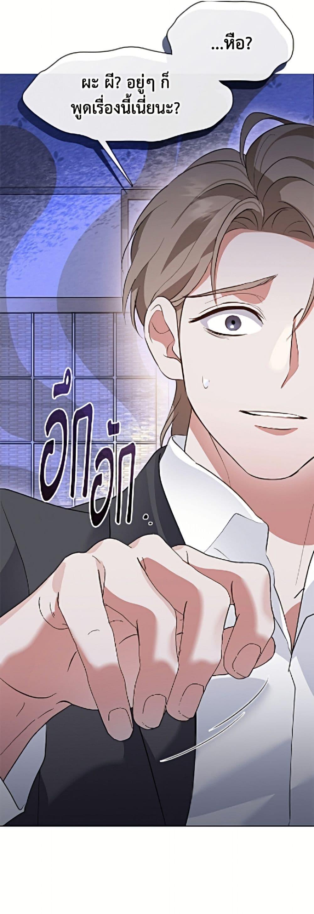 Manga-lc-com อ่านมังงะ อ่านการ์ตูน ออนไลน์ ฟรี Restaurant in the After Life ตอนที่ 1 2 3 4 5 6 7 8 9 10 11 12 13 14 ฟรี ไม่มีโฆษณา Manga-lc - อ่าน มังงะ อ่าน การ์ตูน ออนไลน์ อ่านมังงะ ฟรี