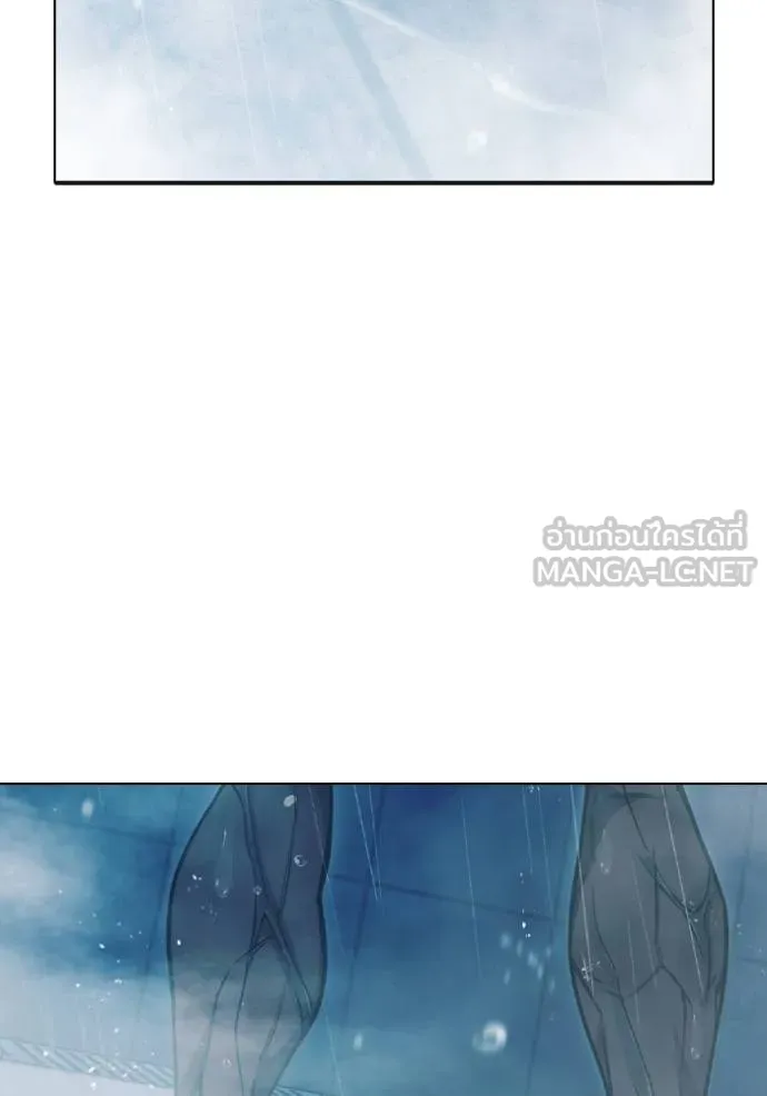 เยาวชนคนคุก ตอนที่ 47 รูปที่ 138