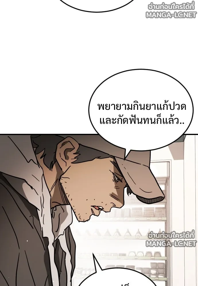 Manga-lc-com อ่านมังงะ อ่านการ์ตูน ออนไลน์ ฟรี วันดีคืนดี โซลก็ ตอนที่ 1 2 3 4 5 6 7 8 9 10 11 12 13 14 ฟรี ไม่มีโฆษณา Manga-lc - อ่าน มังงะ อ่าน การ์ตูน ออนไลน์ อ่านมังงะ ฟรี