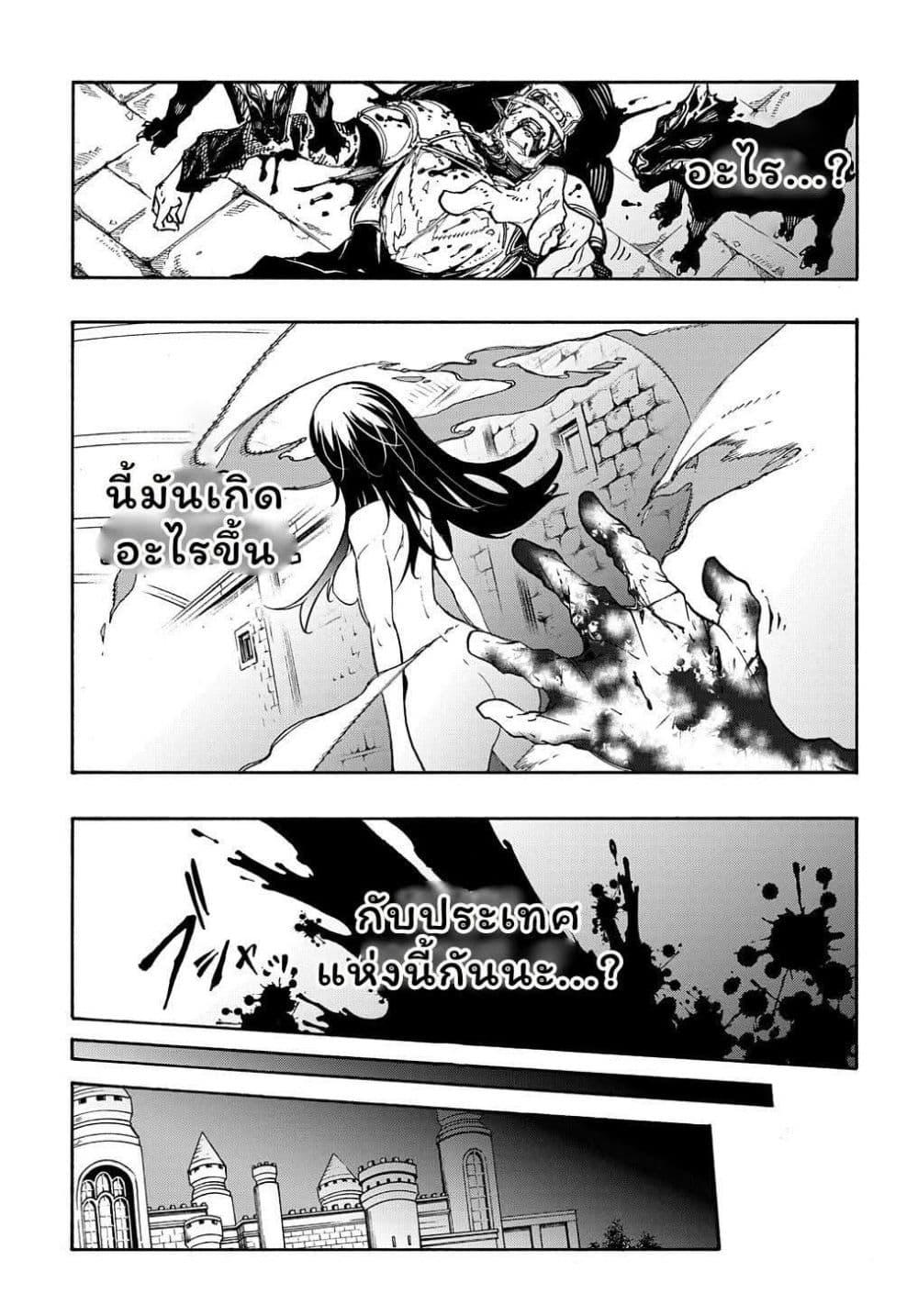 Manga-lc-com อ่านมังงะ อ่านการ์ตูน ออนไลน์ ฟรี Meccha Shoukan Sareta Ken ตอนที่ 1 2 3 4 5 6 7 8 9 10 11 12 13 14 ฟรี ไม่มีโฆษณา Manga-lc - อ่าน มังงะ อ่าน การ์ตูน ออนไลน์ อ่านมังงะ ฟรี