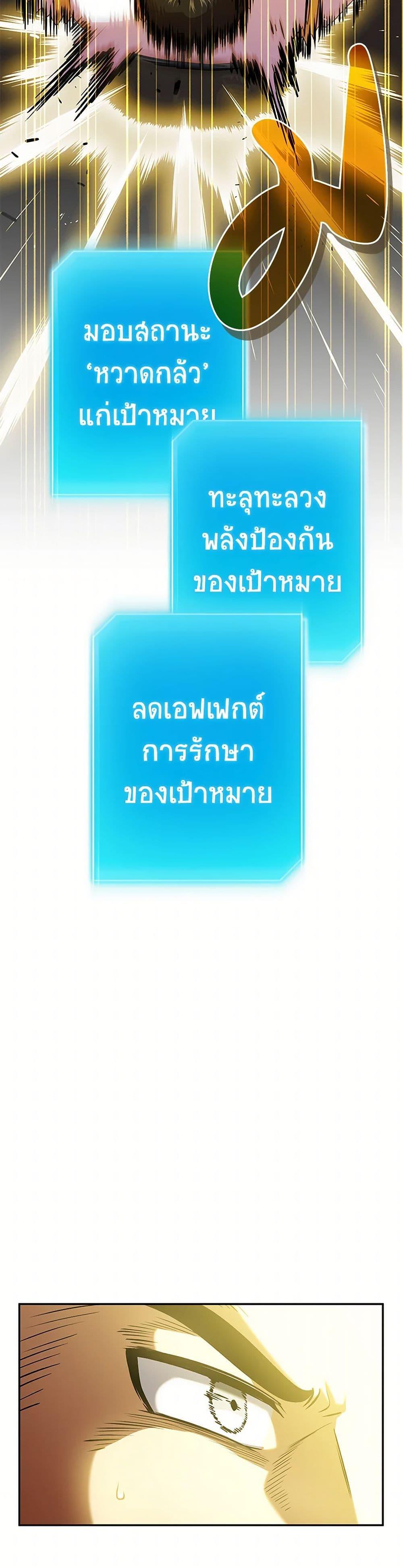 Manga-lc-com อ่านมังงะ อ่านการ์ตูน ออนไลน์ ฟรี Bizarre Restaurant ตอนที่ 1 2 3 4 5 6 7 8 9 10 11 12 13 14 ฟรี ไม่มีโฆษณา Manga-lc - อ่าน มังงะ อ่าน การ์ตูน ออนไลน์ อ่านมังงะ ฟรี