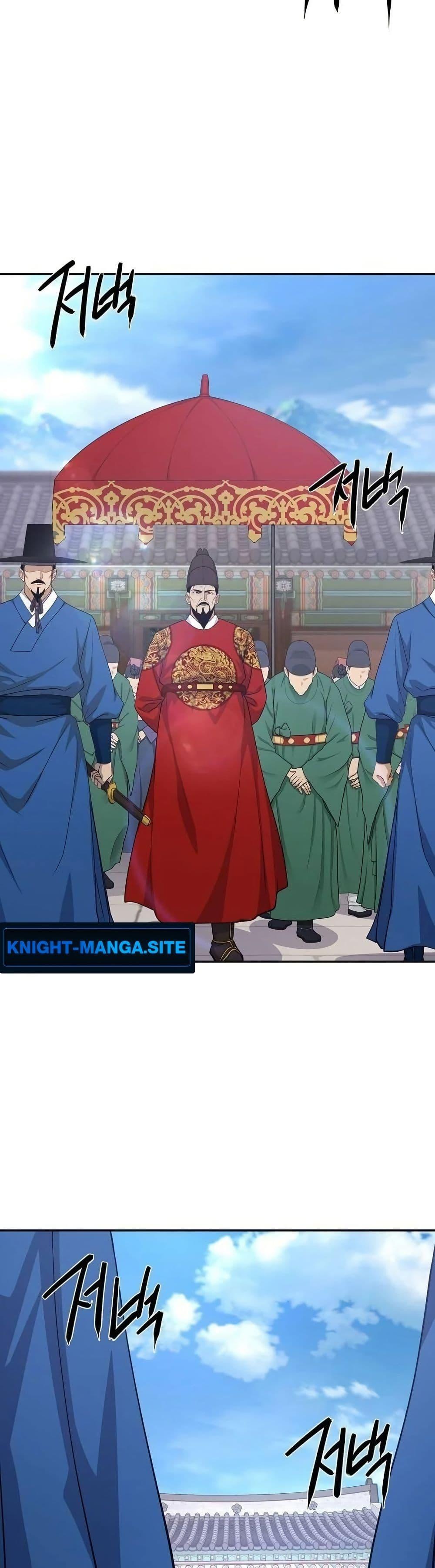 Manga-lc-com อ่านมังงะ อ่านการ์ตูน ออนไลน์ ฟรี The Corrupt Official Hides The Status Window ตอนที่ 1 2 3 4 5 6 7 8 9 10 11 12 13 14 ฟรี ไม่มีโฆษณา Manga-lc - อ่าน มังงะ อ่าน การ์ตูน ออนไลน์ อ่านมังงะ ฟรี