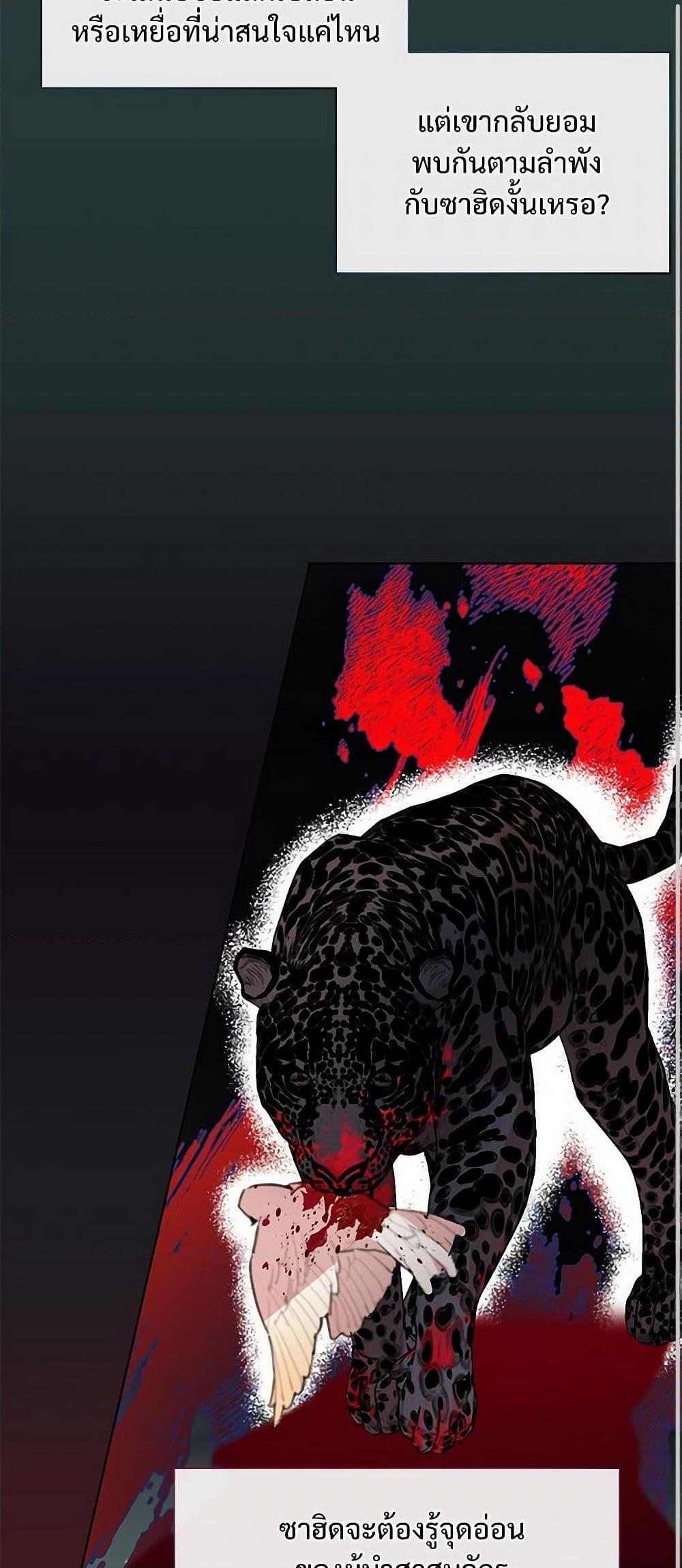 Manga-lc-com อ่านมังงะ อ่านการ์ตูน ออนไลน์ ฟรี Please Don’t Eat Me! ตอนที่ 1 2 3 4 5 6 7 8 9 10 11 12 13 14 ฟรี ไม่มีโฆษณา Manga-lc - อ่าน มังงะ อ่าน การ์ตูน ออนไลน์ อ่านมังงะ ฟรี