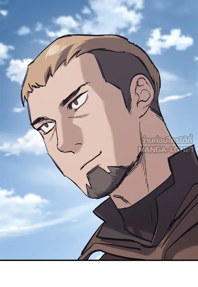 อัศวินวันเดียว ตอนที่ 24 รูปที่ 123