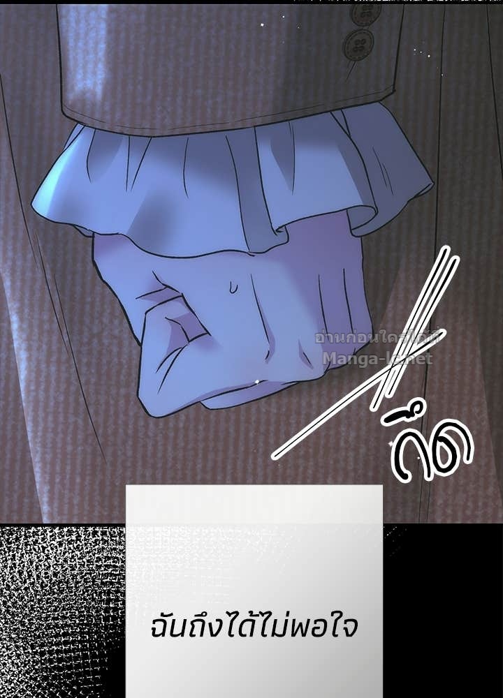 Doujin-Lc- อ่าน โดจิน มังฮวา เกาหลี ญี่ปุ่น จีน แปลไทย องค์ชายผู้อื้อฉาว ตอนที่ 1 2 3 4 5 6 7 8 9 10 11 12 13 14 ฟรี ไม่มีโฆษณา อ่าน โดจิน Manhwa เกาหลี ญี่ปุ่น จีน เรามีครบ คัดมาให้เน้นๆ โดจิน 18+ รับประกันความฟินโดย Doujin Lc