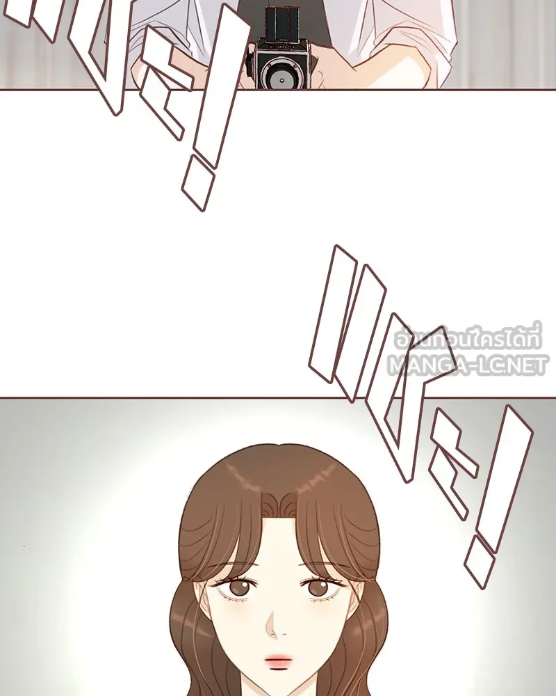 เพียงลมหนาว ตอนที่ 16 รูปที่ 18