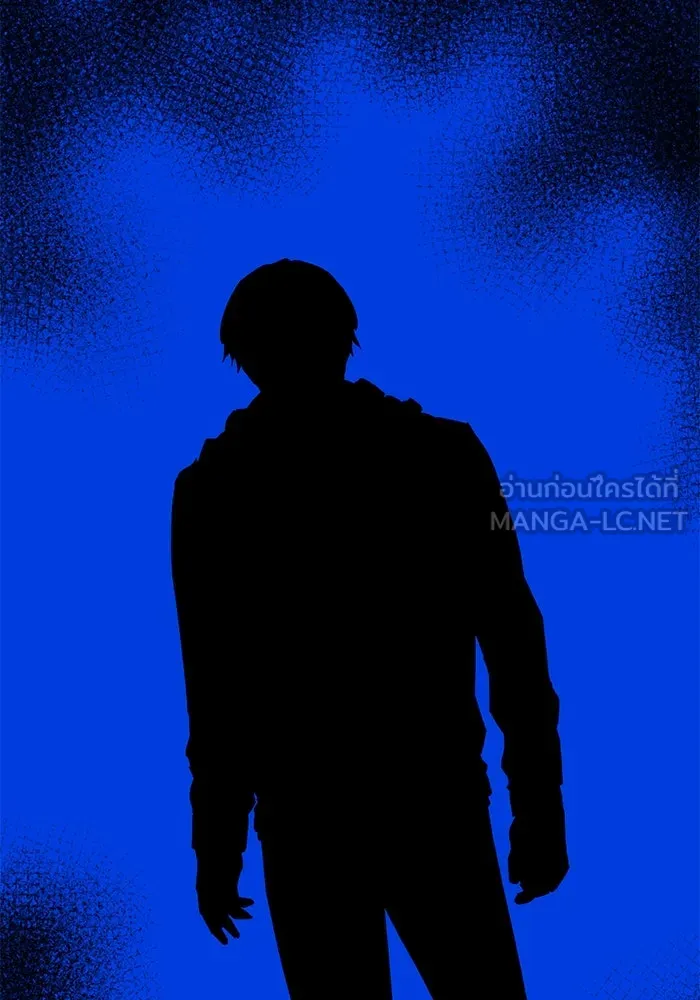 ยอดคนเลเวลทะลุ ตอนที่ 85 กลยุทธ์ได้ทั้งขึ้นทั้งล่อง รูปที่ 159