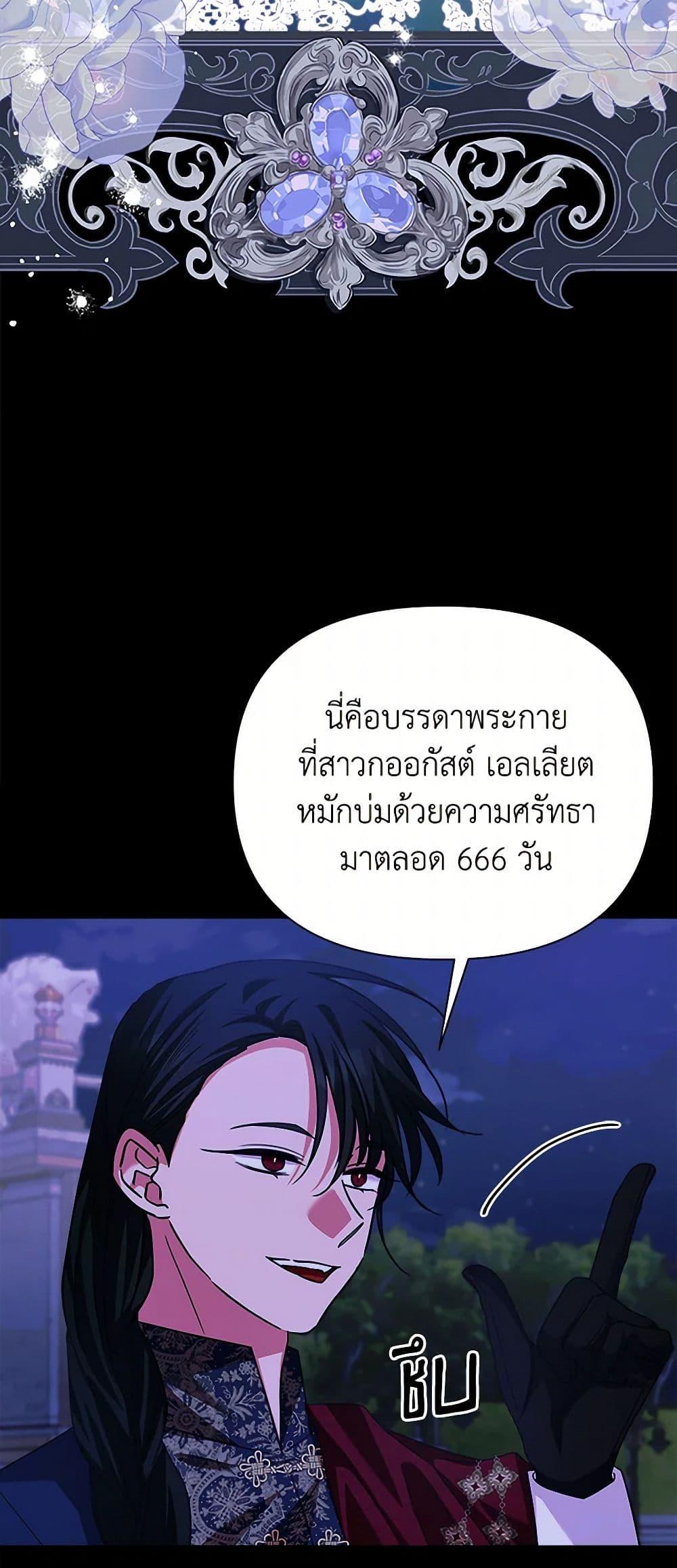 Manga-lc-com อ่านมังงะ อ่านการ์ตูน ออนไลน์ ฟรี Marigold ตอนที่ 1 2 3 4 5 6 7 8 9 10 11 12 13 14 ฟรี ไม่มีโฆษณา Manga-lc - อ่าน มังงะ อ่าน การ์ตูน ออนไลน์ อ่านมังงะ ฟรี