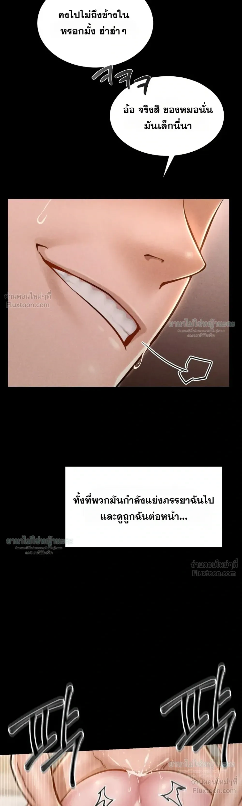 Doujin-Lc- อ่าน โดจิน มังฮวา เกาหลี ญี่ปุ่น จีน แปลไทย Paradise Villa ตอนที่ 1 2 3 4 5 6 7 8 9 10 11 12 13 14 ฟรี ไม่มีโฆษณา อ่าน โดจิน Manhwa เกาหลี ญี่ปุ่น จีน เรามีครบ คัดมาให้เน้นๆ โดจิน 18+ รับประกันความฟินโดย  Doujin Lc