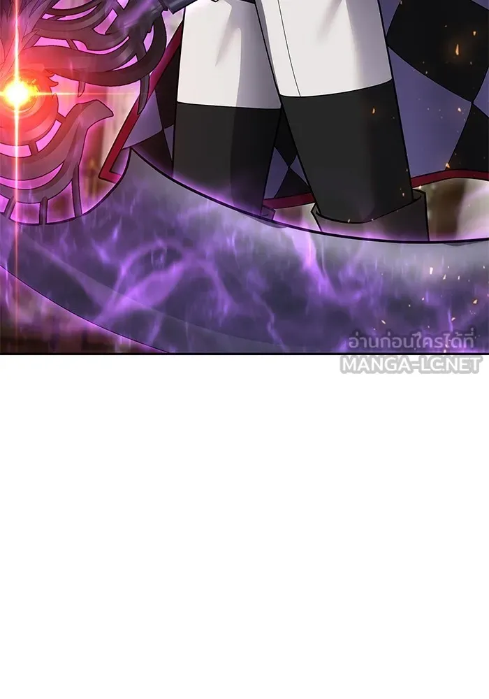 แกร่งเกินผู้กล้า แต่ซ่าไม่ได้ ตอนที่ 55 รูปที่ 39