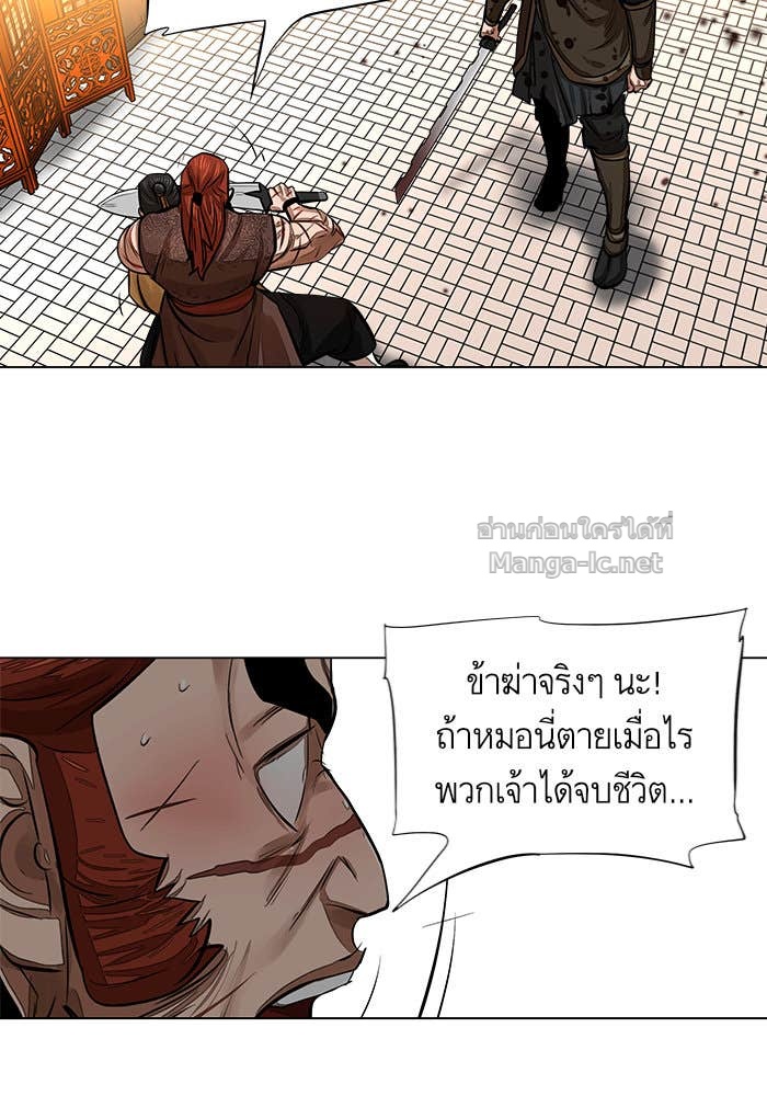 Doujin-Lc- อ่าน โดจิน มังฮวา เกาหลี ญี่ปุ่น จีน แปลไทย องครักษ์แห่งอัครสกุลจาง ตอนที่ 1 2 3 4 5 6 7 8 9 10 11 12 13 14 ฟรี ไม่มีโฆษณา อ่าน โดจิน Manhwa เกาหลี ญี่ปุ่น จีน เรามีครบ คัดมาให้เน้นๆ โดจิน 18+ รับประกันความฟินโดย Doujin Lc