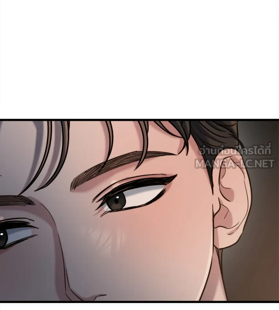 ปรารถนารักอันงดงาม ตอนที่ 24 รูปที่ 36